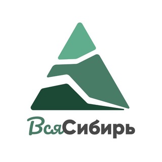 Telegram profile photo for Вся Сибирь