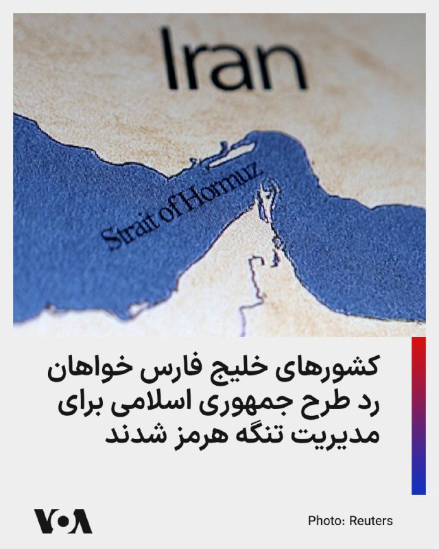 Documentation from Tehran - 2026-05-22