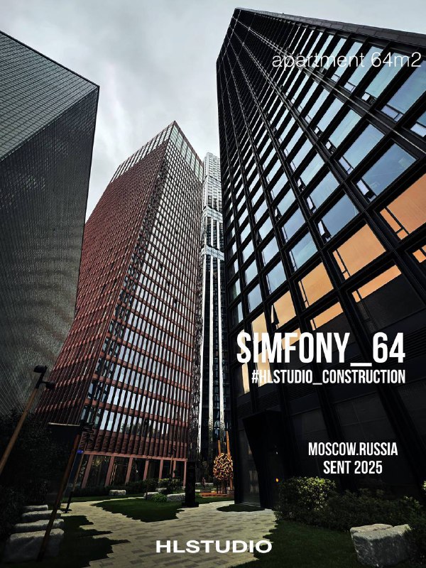 HLSTUDIO Объект в white box Провели демонтаж на объекте Проверили стяжку датчиком влажности, выявили трещины и завалы Рассчитали необходимый объём ... - изображение 1 - объект, hlstudio, hl_project_simfony64