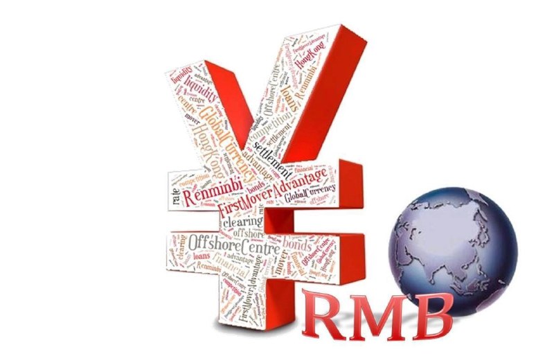 Javdani international exchange: 🇨🇳🇨🇳🇨🇳 یوان سفید تضمینیریت :1,8 @sarafijavdani