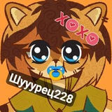 [Шурецц] 🌙🥧/🍊📼