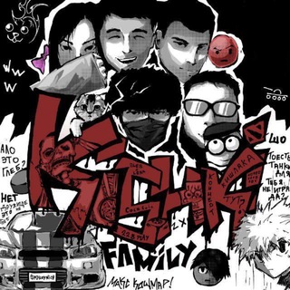 Telegram profile photo for KISHKI FAMILY