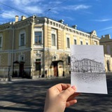 Milutin1874