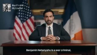 ️🇺🇸🇮🇱 ראש עיריית ניו יורק, זוהרן ממדאני, פרסם סרטון האומר שלניו יורק אין סמכות חוקית לעצור את ראש ממשלת…