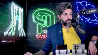 ▶️ 360 quality_urgent_הלילה תתקוף ארה"ב הקרקעית מדרום לאיראן?_טראמפ: אנחנו נותנים תגובה חזקה_צבא השבויים קי…