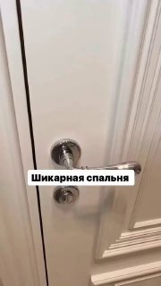 Эта спальня покорит ваше сердечко Дизайн | Дизайн - изображение 1 - эта, спальня, покорит