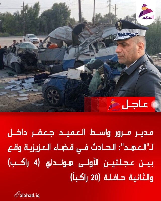 ALAhad TV - ערוץ אל אהד