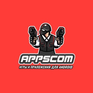 Telegram profile photo for ᴀᴘᴘsᴄᴏᴍ