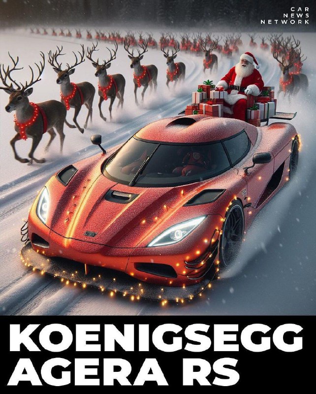 Современные сани Деда Мороза 6