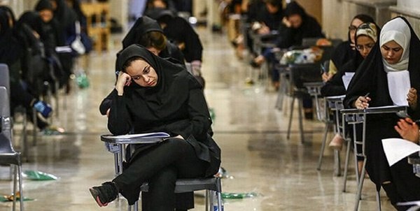 روزنامه ایران: ⭕ کلید اولیه آزمونهای سراسری و پذیرش دانشجو-معلم سال ۱۴۰۵، عصر روز یکشنبه اول شهریورماه روی سایت سازمان سنجش آموزش کشور
