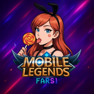 Mobile Legends Farsi | گروه موبایل لجندز فارسی
