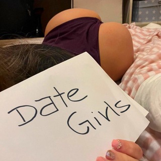 Telegram profile photo for DATE GIRLS 🔞 • 18+