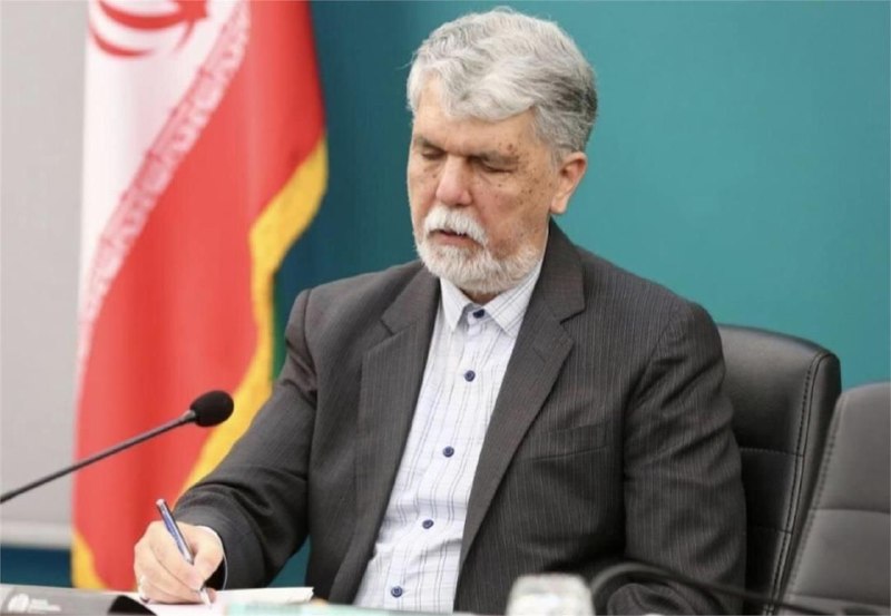 🇮🇷پایگاه اطلاعرسانی دولت ـ پاد: 🔺ابنسینا اجازه نداد هیچ آشوبی توان تولید فکر و عقلانیت او را متوقف کند🔹سیدعباس صالحی، وزیر فرهنگ و ارشاد اسلامی در پیام