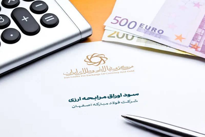 معدن(بیدار)24: 🔷سود ارزی خریداران اوراق مرابحه فولاد مبارکه پرداخت شد🔹معدن۲۴: سود ۶.۶ میلیون یورویی اوراق مرابحه ارزی فولاد مبارکه اصفه