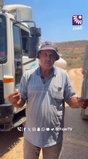 לאור משבר המים, מספר אבו מוחמד חמדנה את סבל הובלת המים לאזורים ממערב לשכם.