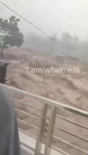 ️🇻🇳 לפחות ארבעה בני אדם נהרגו, ארבעה נותרו נעדרים, ושבעה נוספים נפצעו לאחר מבזק: שיטפונות ומפולות קרקע שה…