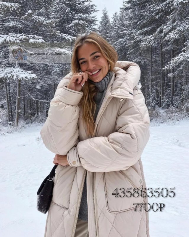 Изображение 5