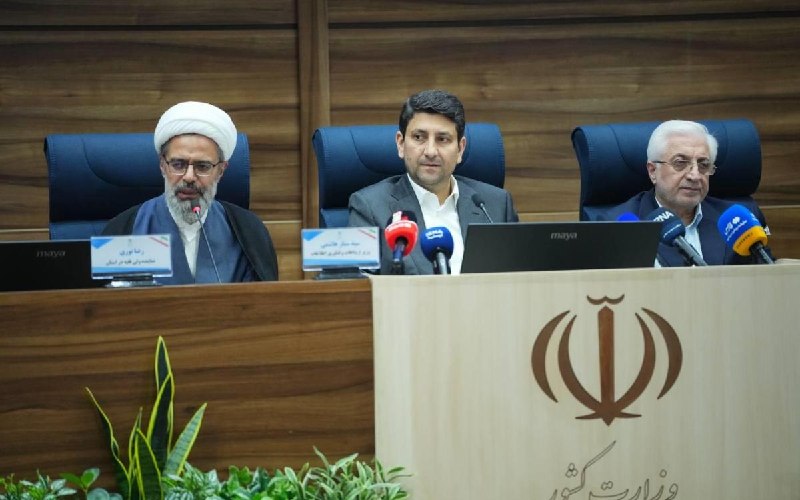 سیتنا | CITNA: 🔼 وزیر ارتباطات: سهم #خراسان_شمالی از اقتصاد دیجیتال باید متناسب با ظرفیت‌های استان افزایش یابدوزیر ارتباطات:🔹 با قرار گ