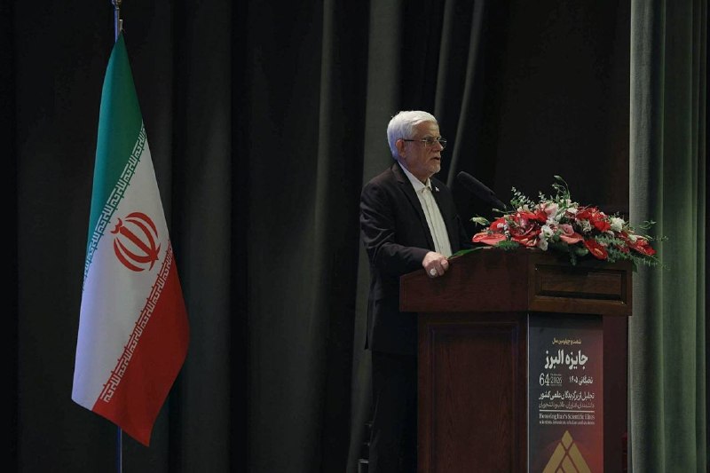 روزنامه ایران: ⭕ عارف: مزیت اصلی ایران نیروی انسانی و فناوری است، نه منابع زیرزمینی🔹 معاون اول رئیسجمهور با تأکید بر اینکه مزیت اصلی ک