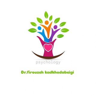 Telegram profile photo for روان‌آرا (psychology)
