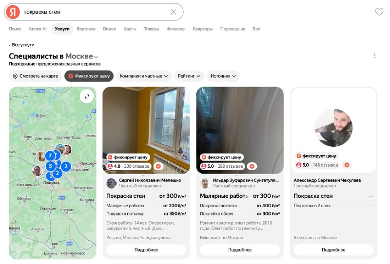 Цветовой акцент в интерьере Глубокие оттенки в отделке всегда делают пространство визуально сложнее и выразительнее, особенно в сочетании с фактурн... - изображение 4 - цветовой, акцент, интерьере