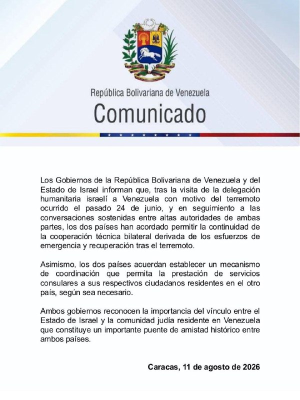 — 🇮🇱/🇻🇪 חדש: כתוצאה ישירה משינוי המשטר בהנהגת ארה"ב, ונצואלה השיבה את היחסים הדיפלומטיים המלאים עם ישראל