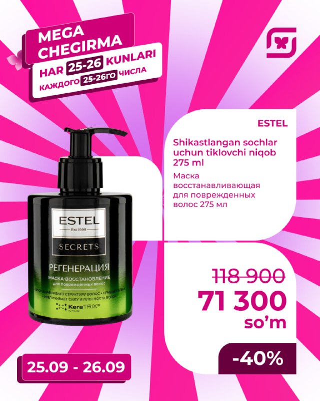 Image from a post by M COSMETIC