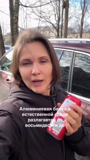 Немного о химии @sochiautopartssochiautoparts.ru#sochiautoparts