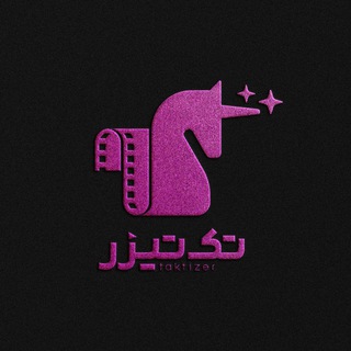 موشن گرافیک ، ادمین اینستاگرام ، دیجیتال مارکتینگ | تک تیزر Telegram Group Link