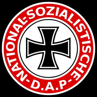 NSDAP info