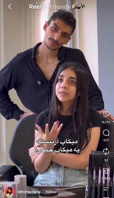حاضر جواب: معمولا آدرس محل کسب حرامشون در بیو اینستاگرامشون هستبا یه شماره خصوصی میشه تماس گرفتبعد به دستور قضایی مرکز فسادشون رو پ