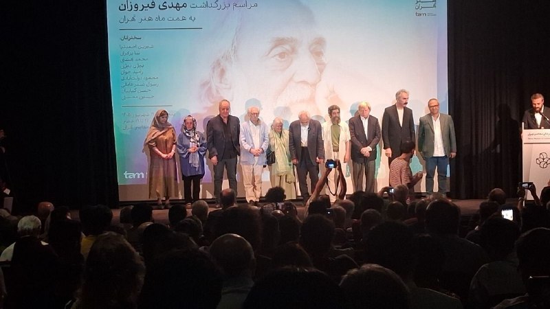 מנכ"ל מכון סיטי;