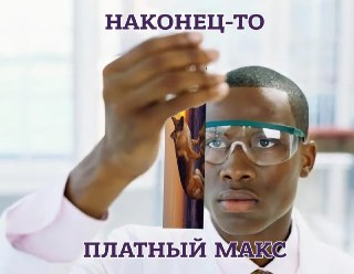 Минцифры предложило создать обязательную платную госпочтуВ ведомстве хотят внедрить государственную систему электронной почты для официальной переписки, пишут «Ведомости». Для бизнеса, ИП и самозанятых подключение к ней планируют сделать обязательным и пла