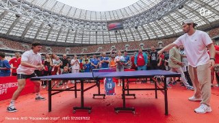 Большой Фестиваль настольного тенниса будет цокать ракетками и скрипеть кроссовками по полу уже 31 мая в Москве. Почти 7000 спортсменов разных возрастов и уровней сразятся за звание лучших. Пропускать такое крайне не рекомендуем.Фест состоится на Большой с