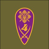 Ci4 Team (4мб ОПБр)