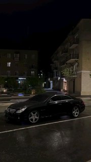 CLS