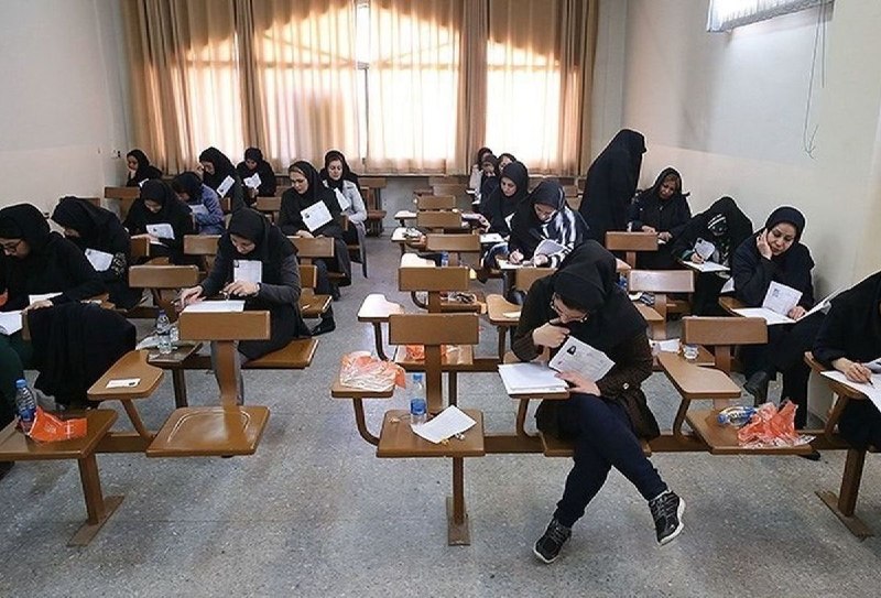 فرارو: نتایج آزمون دکتری اعلام شدسازمان سنجش: اسامی پذیرفته‌شدگان نهایی آزمون ورودی مقطع دکتری «.Ph.D» نیمه‌متمرکز سال ۱۴۰۵ دان