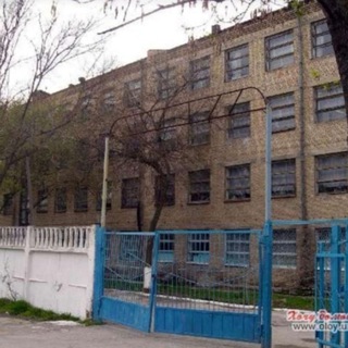 153 школа, Узбекистан Ташкент