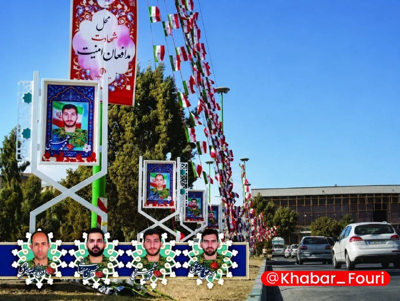 🍃شهرک ولیعصر محله مهربونی🍃: خبرگزاری میزان: حکم اعدام تبعه خارجی دخیل در جنایت میدان علیخانی اصفهان اجرا شد /لگد قائم حسینی به پیکر شهید نیروی انتظا