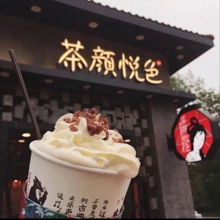Telegram profile photo for 长沙交流群（老师打卡群）