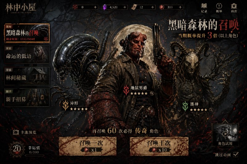 今天GPT-Image-2终于灰度到我这个尊贵的ChatGPT Pro满汇率无折扣版会员了，不需要再去Arena抽卡了……它这个训练数据真的是包罗万象，对于还原场景、设计构图、逻辑推理的融合都非常牛逼