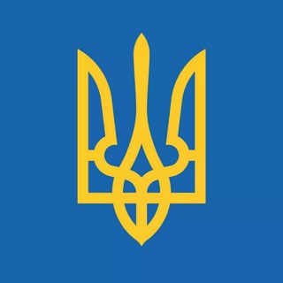 УКРАЇНА Telegram Group Link