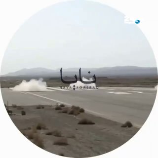🇮🇱 Documentation attributed to today at noon: Iran has conducted a successful test, according to it, of the HQ-9 air defense system made in China. According to the report, this is a system equipped with passive detection capabilities, which allow targets to be identified without active radar transmission.