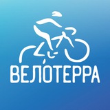 Veloterra