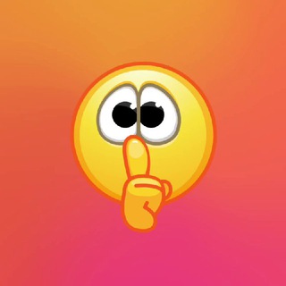 ማውራት አይቻልም🤫😉