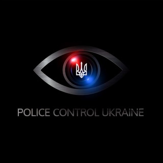 Police Control Ukraine Telegram Group Link