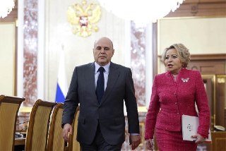 «Мы все должны сейчас жить экономно». Мишустин и Матвиенко призвали сократить число форумов, которые проводятся за счет государстваПремьер-министр Михаил Мишустин поддержал предложение спикера Совета Федерации Валентины Матвиенко сократить проведение форум