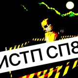 ㅤㅤㅤ﹫𝘷𝘪𝘳𝓾𝓼 𝓴𝗶𝘀𝒔𝖾𝗋