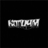 копиумный кабан