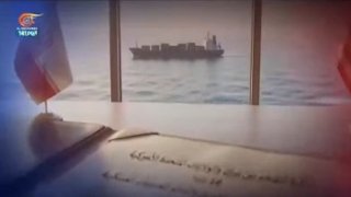 Al Mayadeen - ערוץ Al Mayadeen